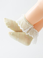 O1CN011hFGiQ1FgpnhoPCAg_!!3837240517-0-cib