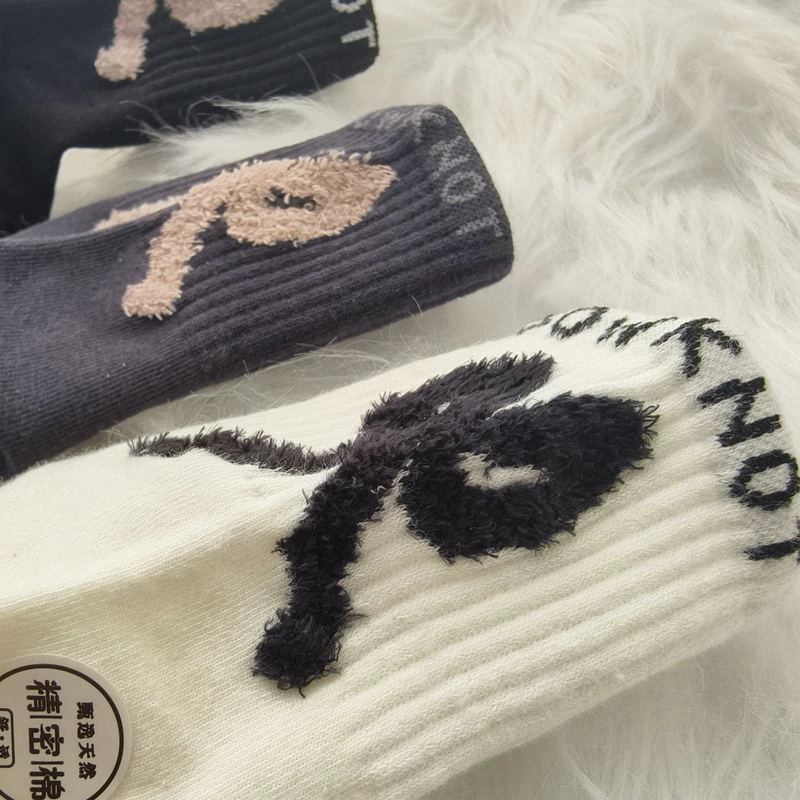 53759274c9c3214ec678766362c26fe