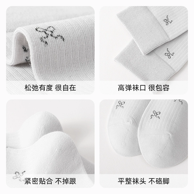 b8ac597482e1602b0a104a2765be39d