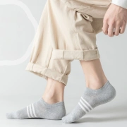 68db0e5f5f5af17ac8e576439f5e8e7