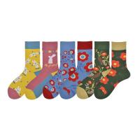 acb2cd0c8e0d96d7ee0effea5ed54f6