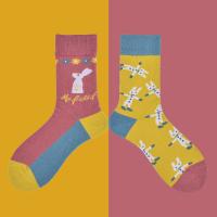 8dcebff9ed71dffa564cb89d1e506c3