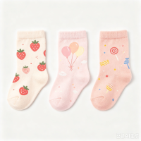婴儿袜子设计-魔方-胡萝卜-36