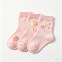婴儿袜子设计-魔方-胡萝卜-33