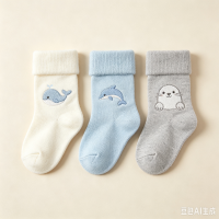 婴儿袜子设计-魔方-胡萝卜-16