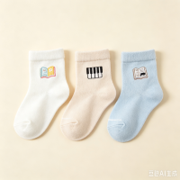 婴儿袜子设计-魔方-胡萝卜-4