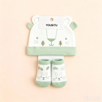 三角口水巾-袜子组合生成-32