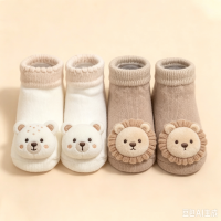 三角口水巾-袜子组合生成-41