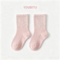平面效果图处理-18