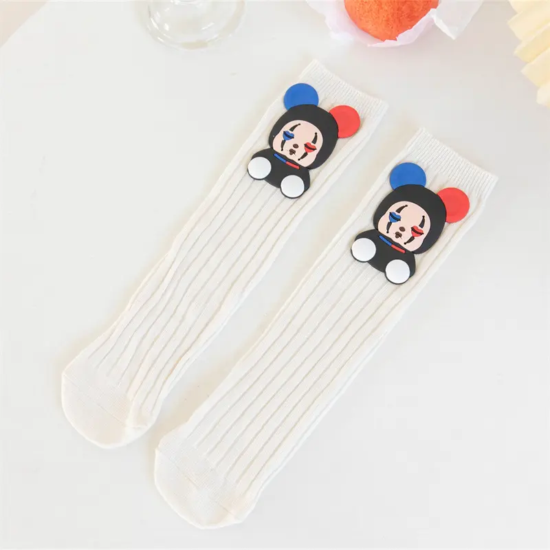 He2fdd6b7202049c199e865ba5a58c026w.jpg_960x960