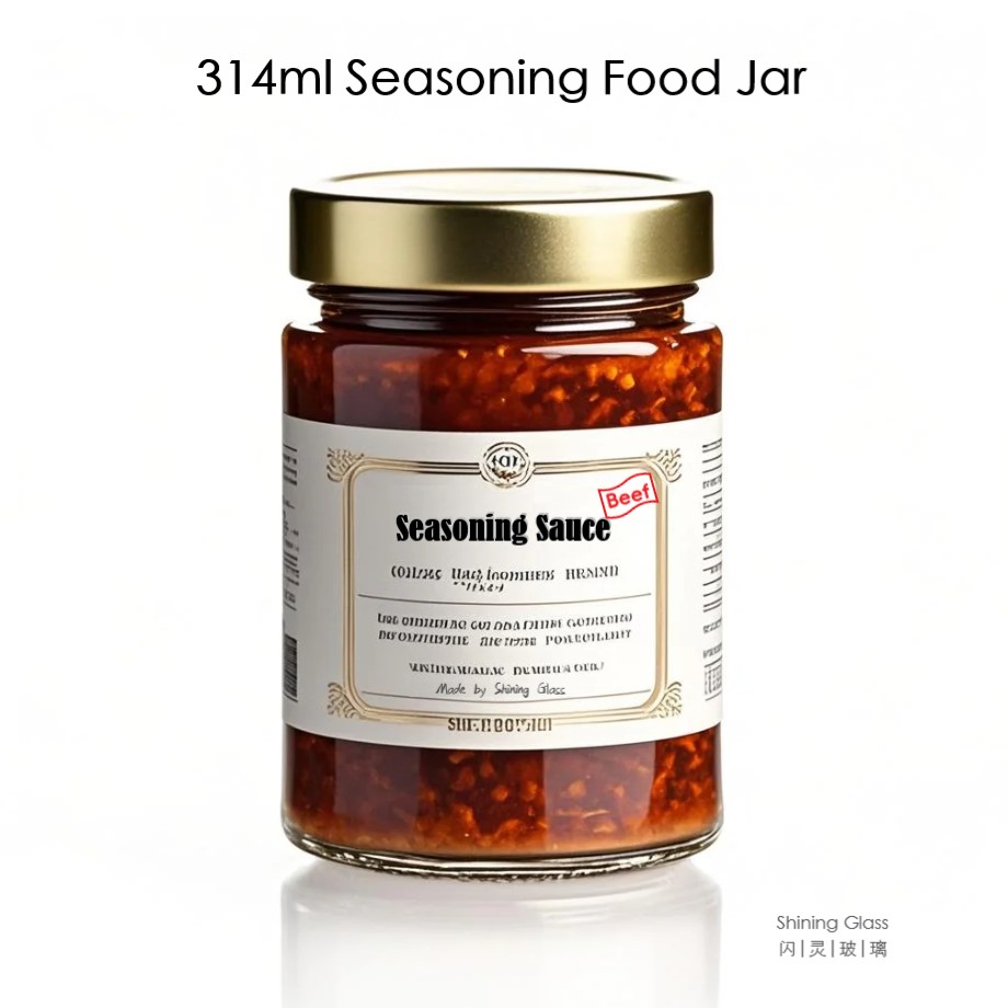 314mlErgoJarwithBeefSauce