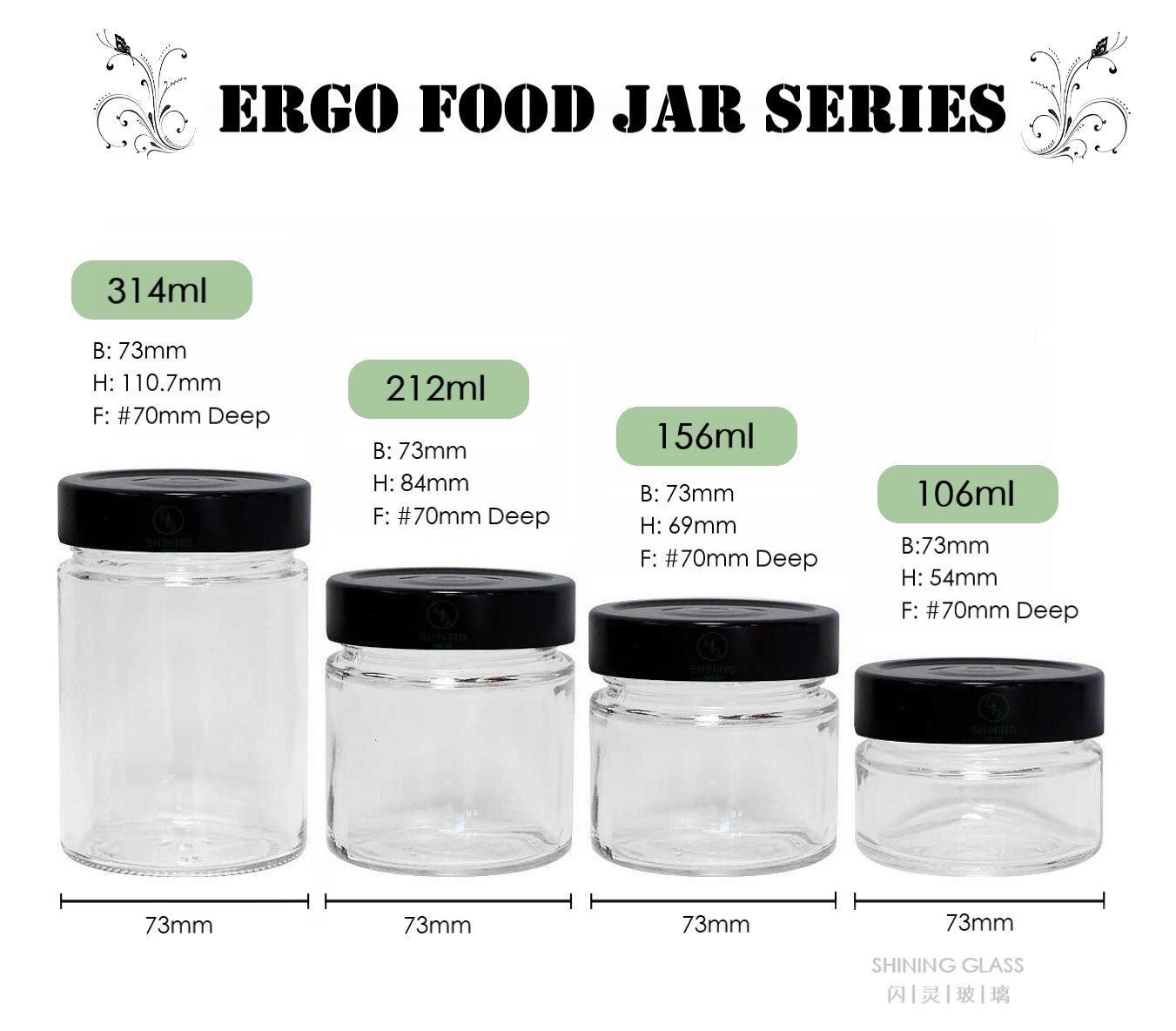 106ml-156ml-212ml-314mlErgoJars