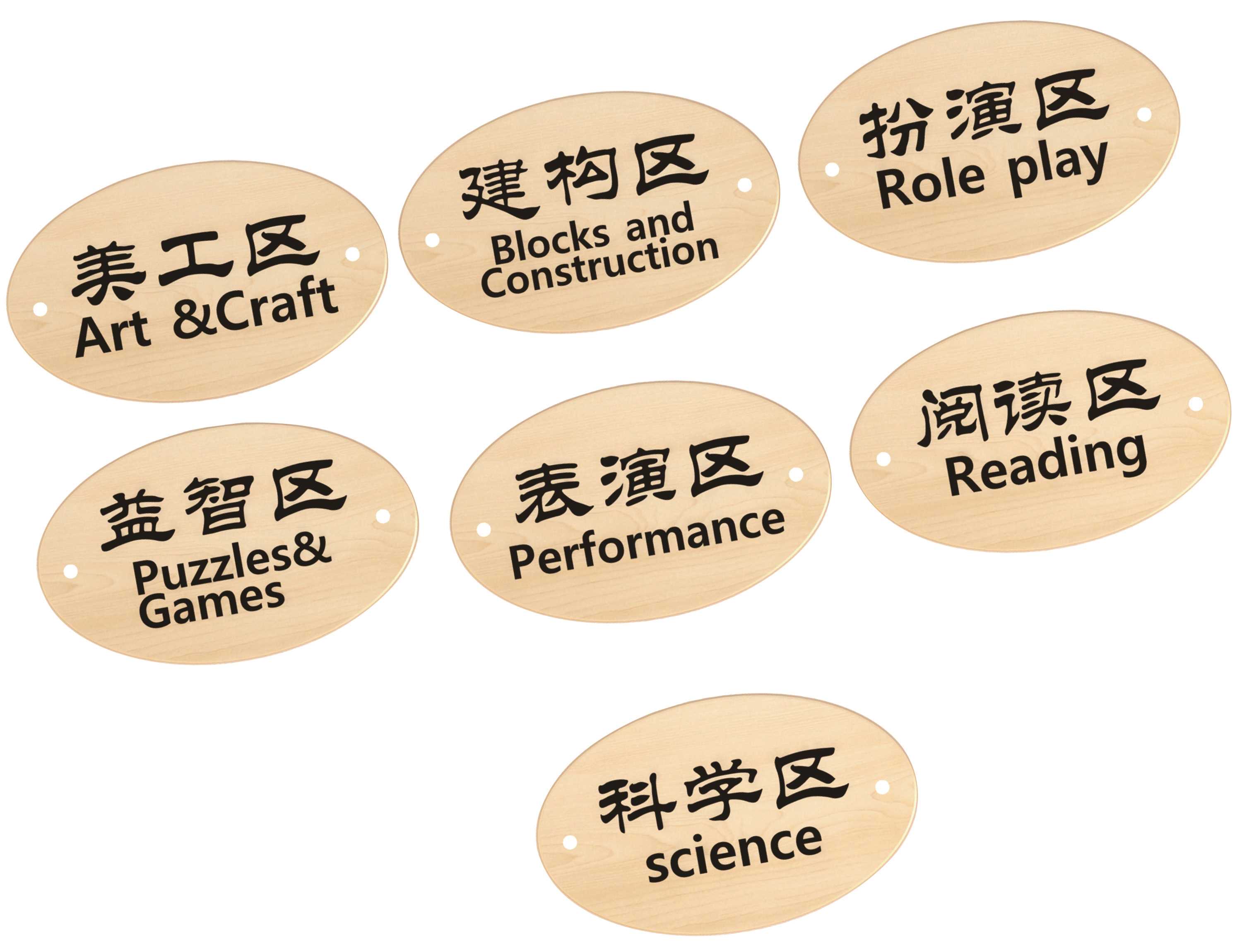 KB4-NWAP001PJ01入口铭牌