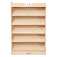 KB1-CBA003-30-温莎城堡单面展示书柜-1