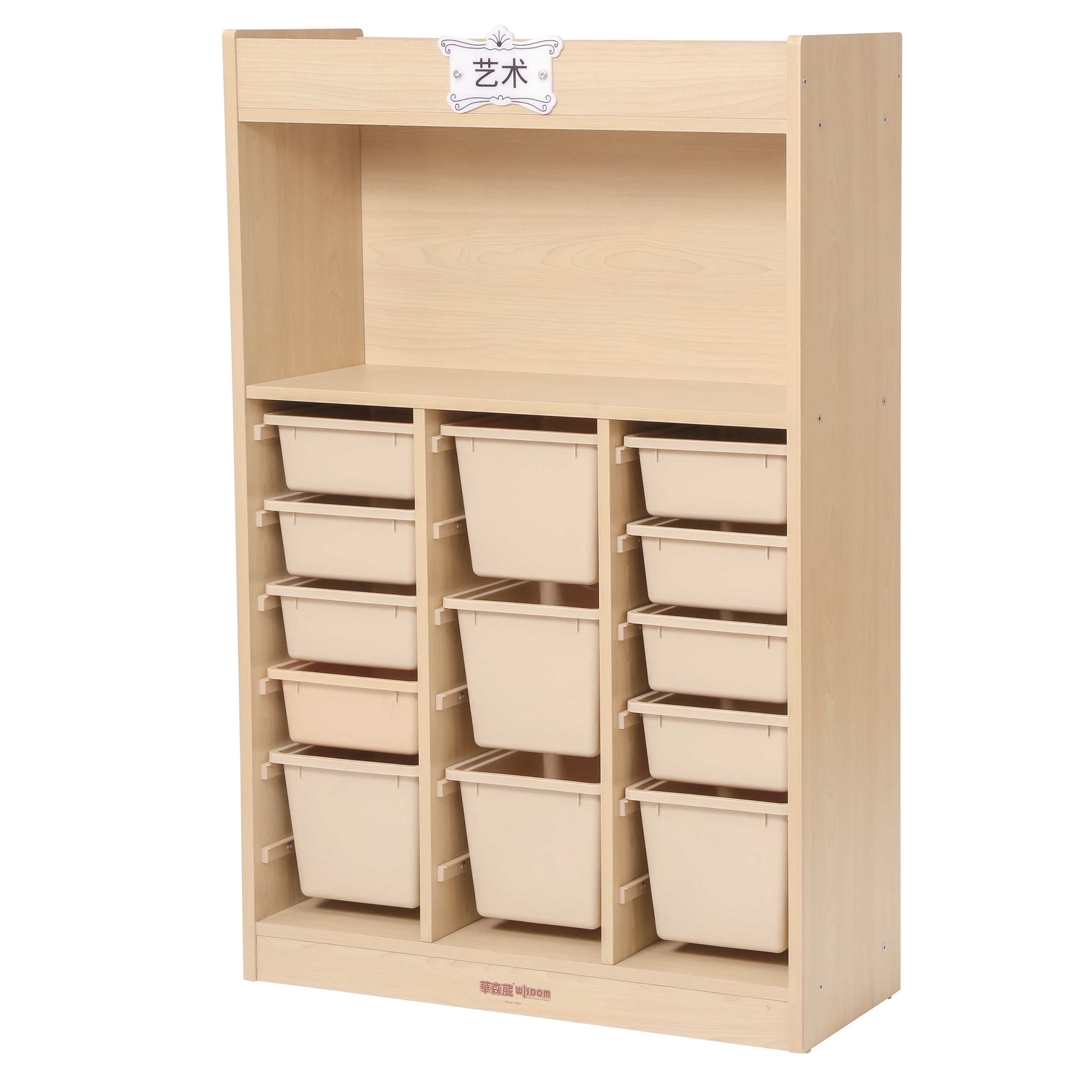 KB1-CBA002-V01-30温莎城堡教具盒柜-1