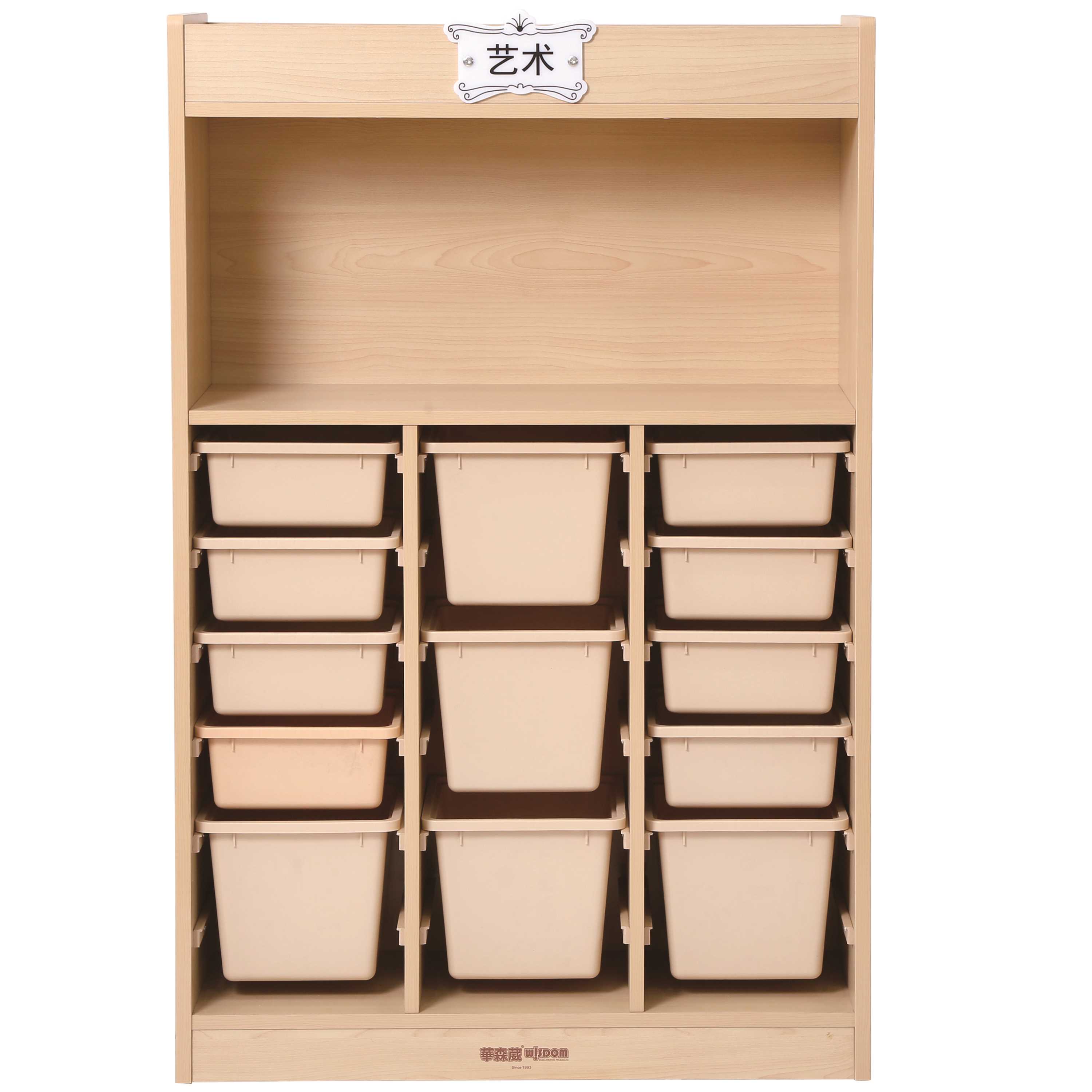 KB1-CBA002-V01-30温莎城堡教具盒柜-2