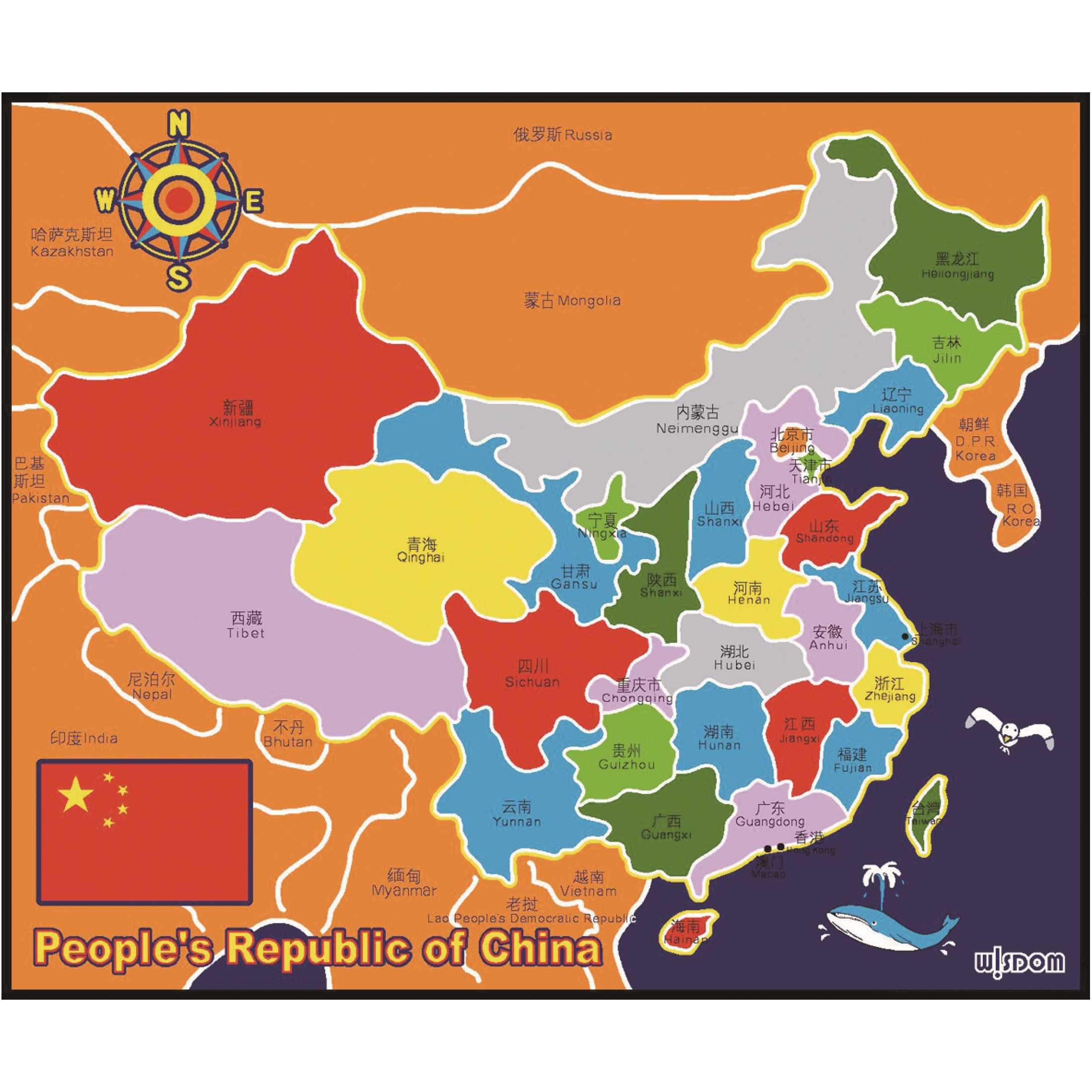 KB3-DT3010中国地图教学毯-2