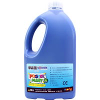 L2-FN05可清洗绘画顏料-蓝