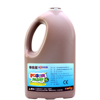 L2-FN10可清洗绘画顏料-棕
