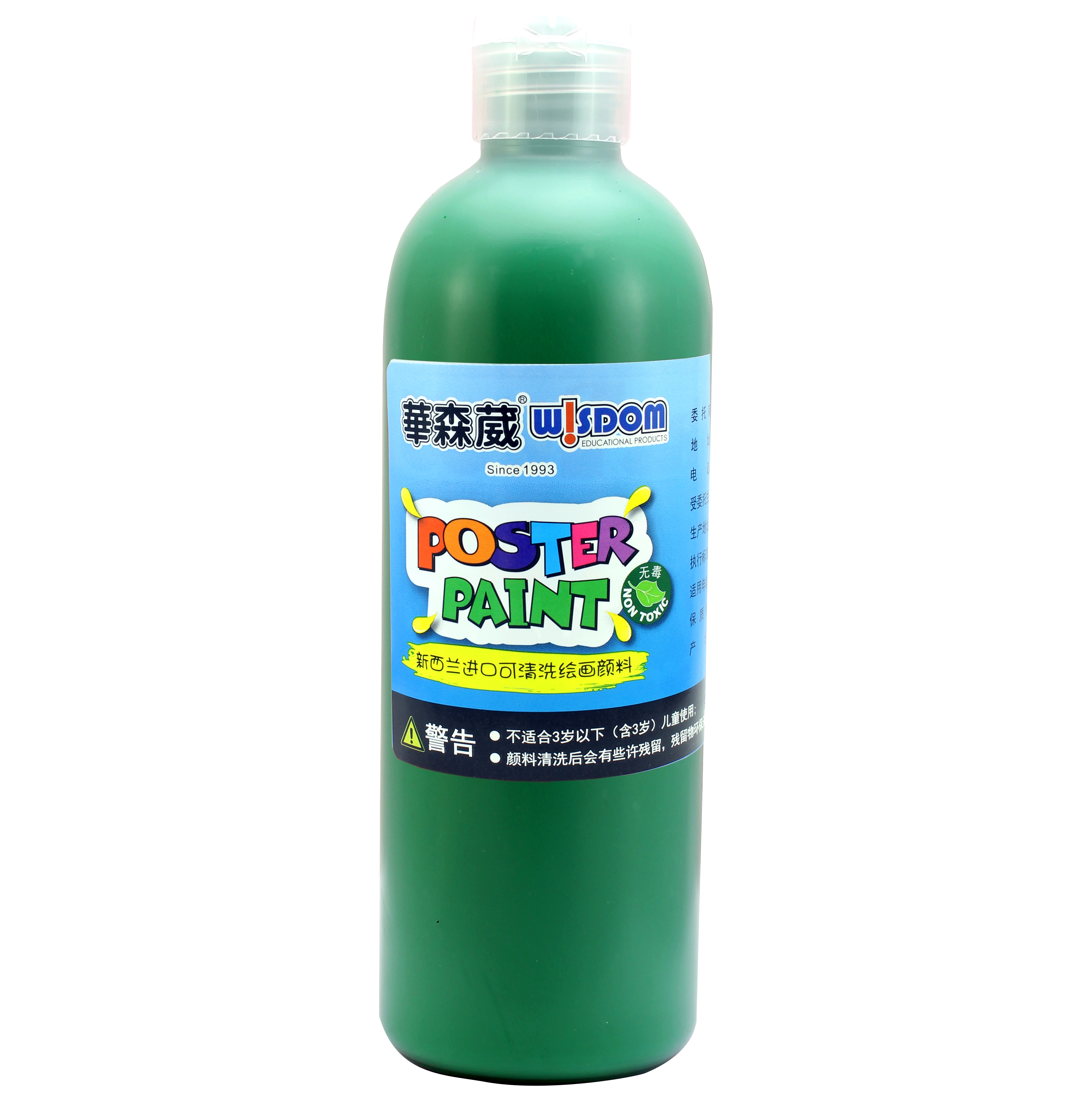 L2-3MG2009500ml可清洗绘画颜料-绿