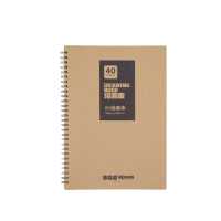 CL12-3MG20588K绘画本
