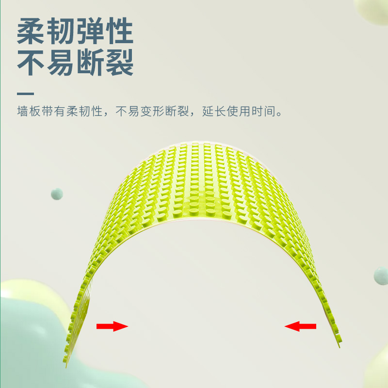 CQ7-3JG4018积木墙-2