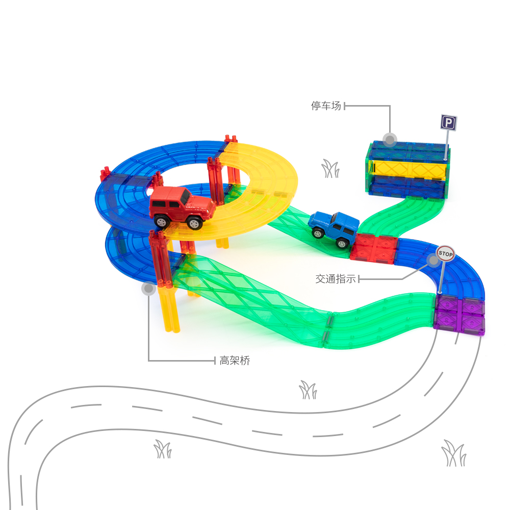 CK5-KB04186彩透磁力轨道交通-4