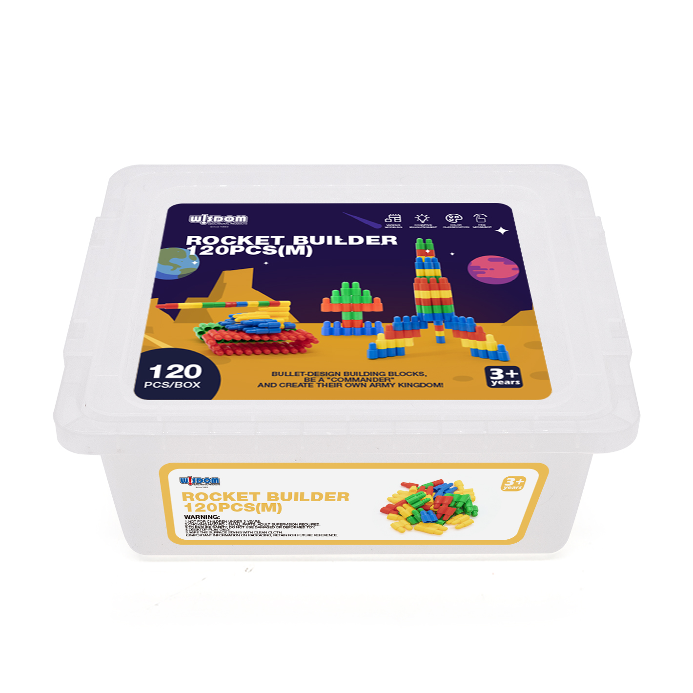CB23-BD1043子弹积木-教具盒