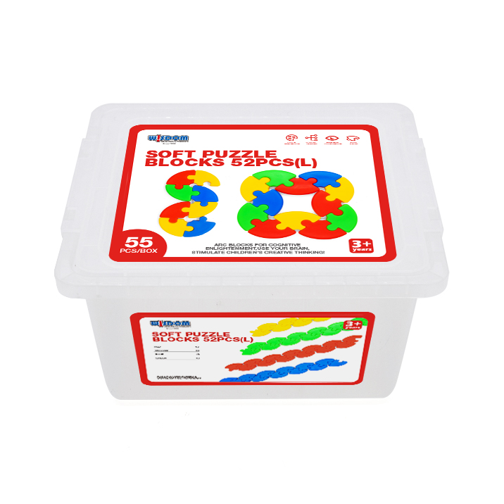 CQ14-QL-002弯块积木-教具盒