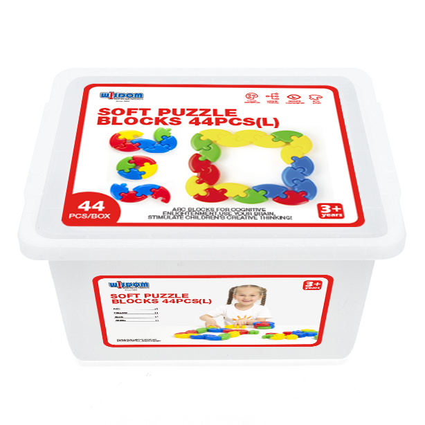 E10-B15吹塑弯块-教具盒更新
