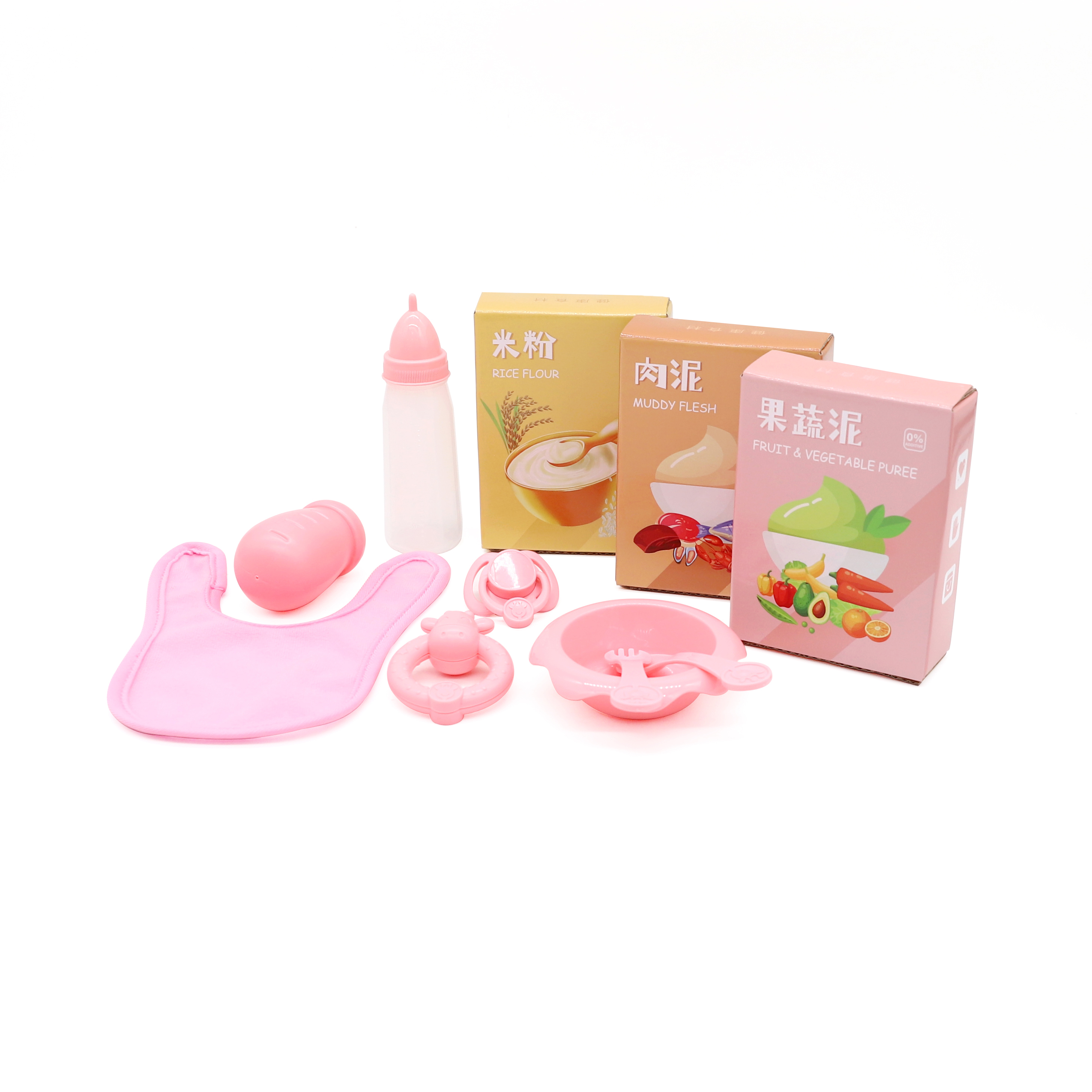 CD10-3BY8004娃娃喂食套装