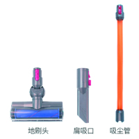 G2-687无绳吸尘器-2