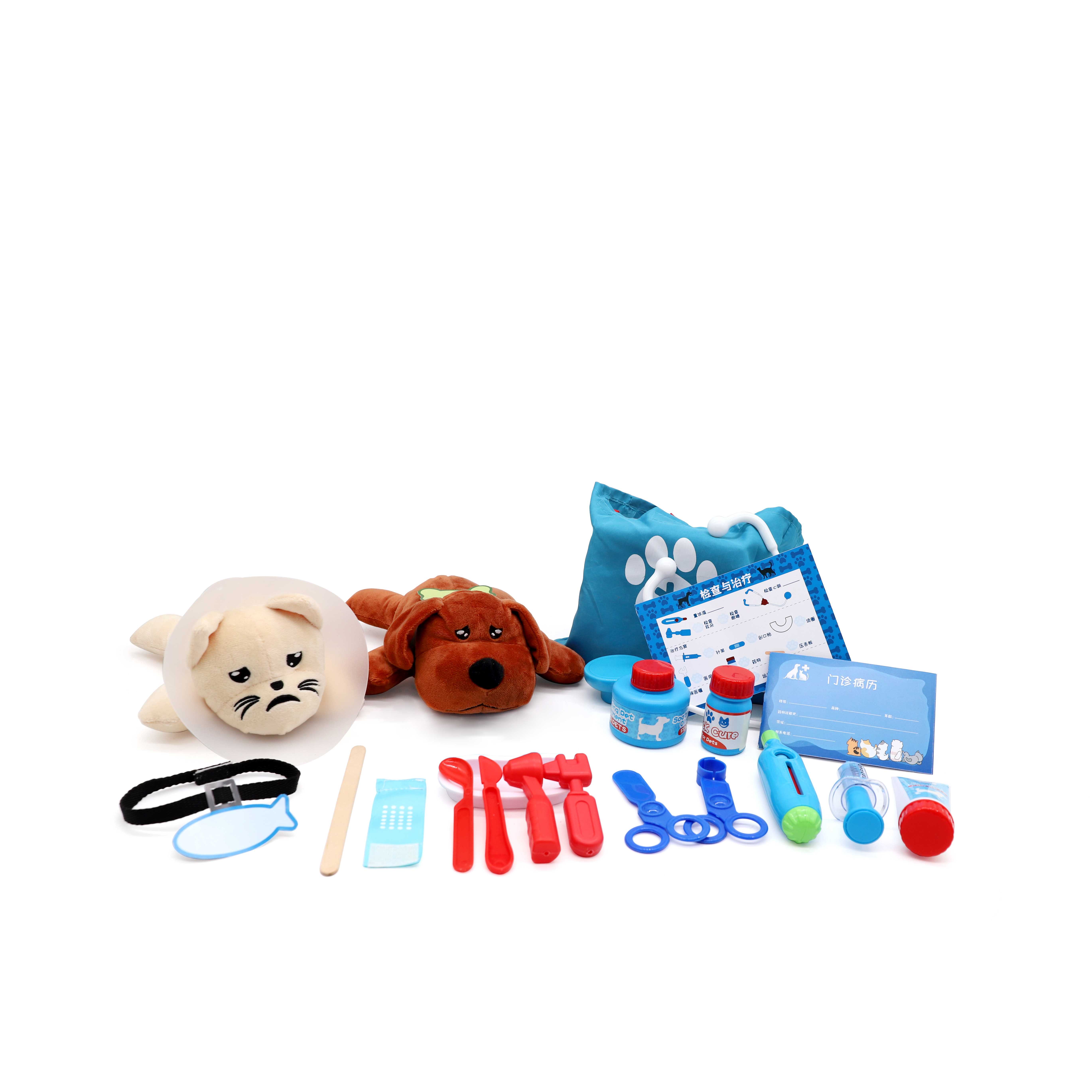 CY30-3BY6017宠物医疗套装