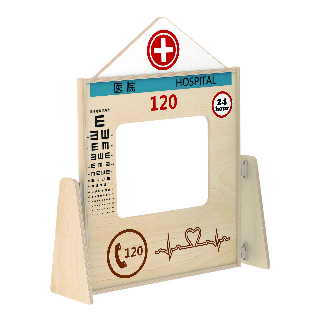 KB1-RP401立体扮演墙板-医院-cmyk路径-1