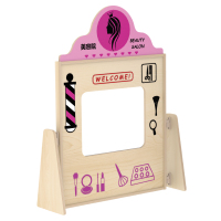 KB1-RP405立体扮演墙板-美容院-cmyk路径-1