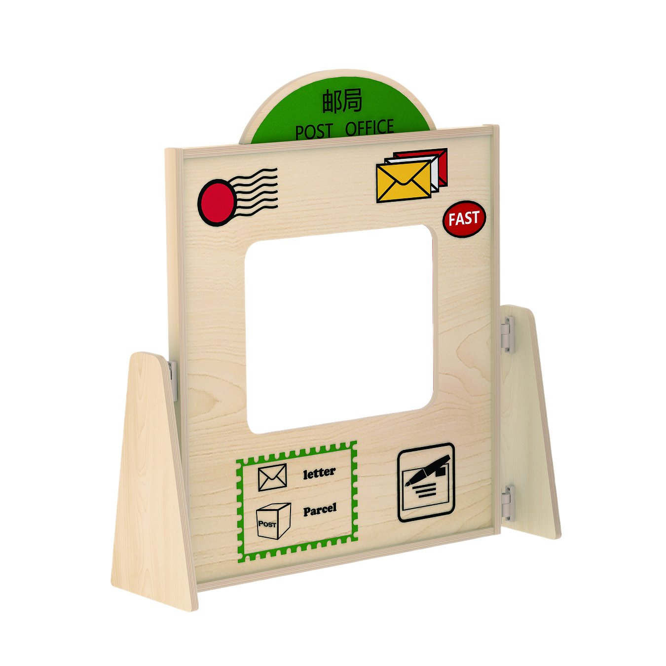 KB1-RP404-立体扮演墙板-邮局-cmyk路径-1