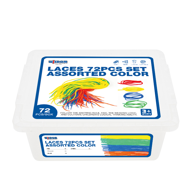 E10-L16四色打头粗绳-教具盒