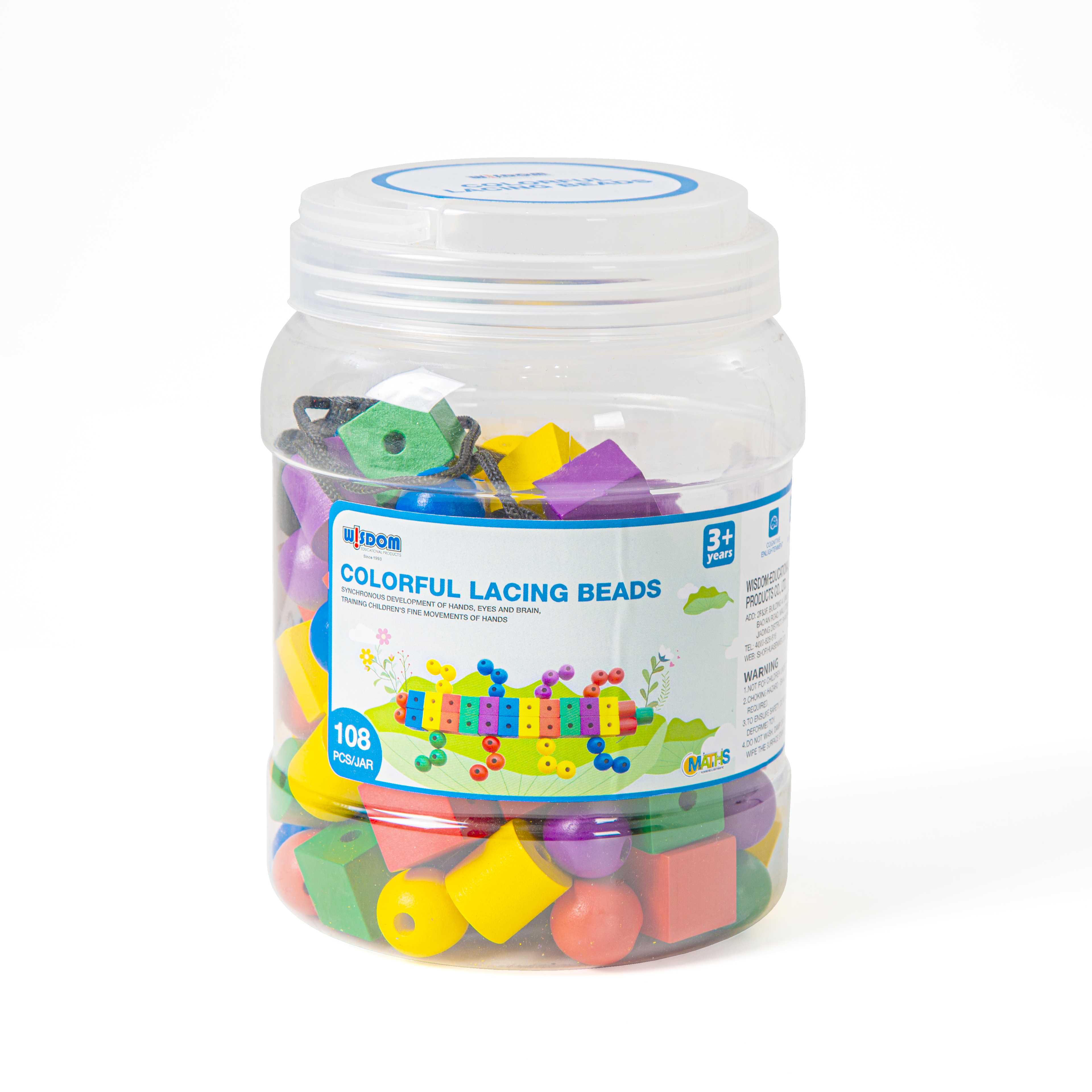 CX13-3YZ3001多彩串珠-1