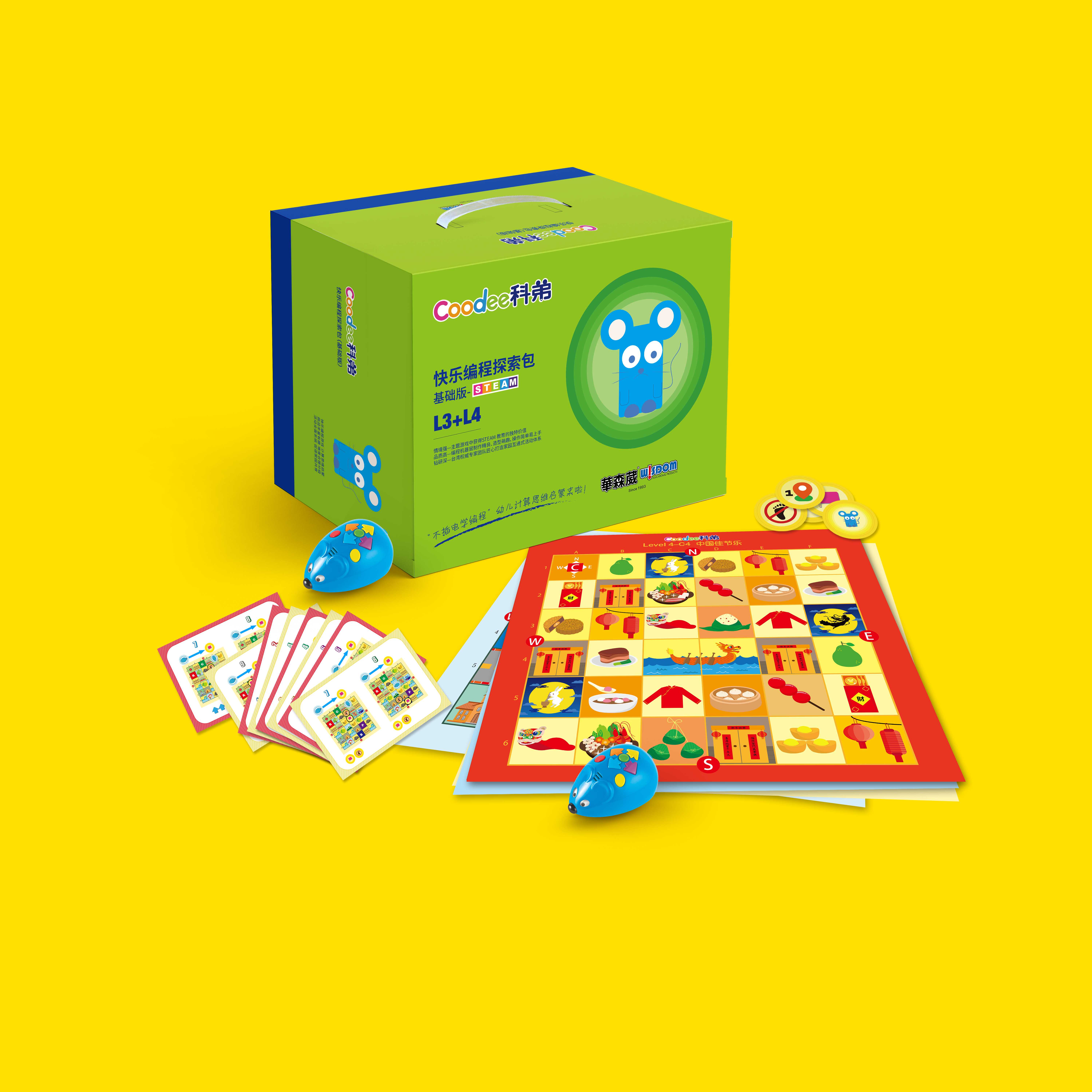 CDQ01COODEE科弟快乐编程探索包—基础版