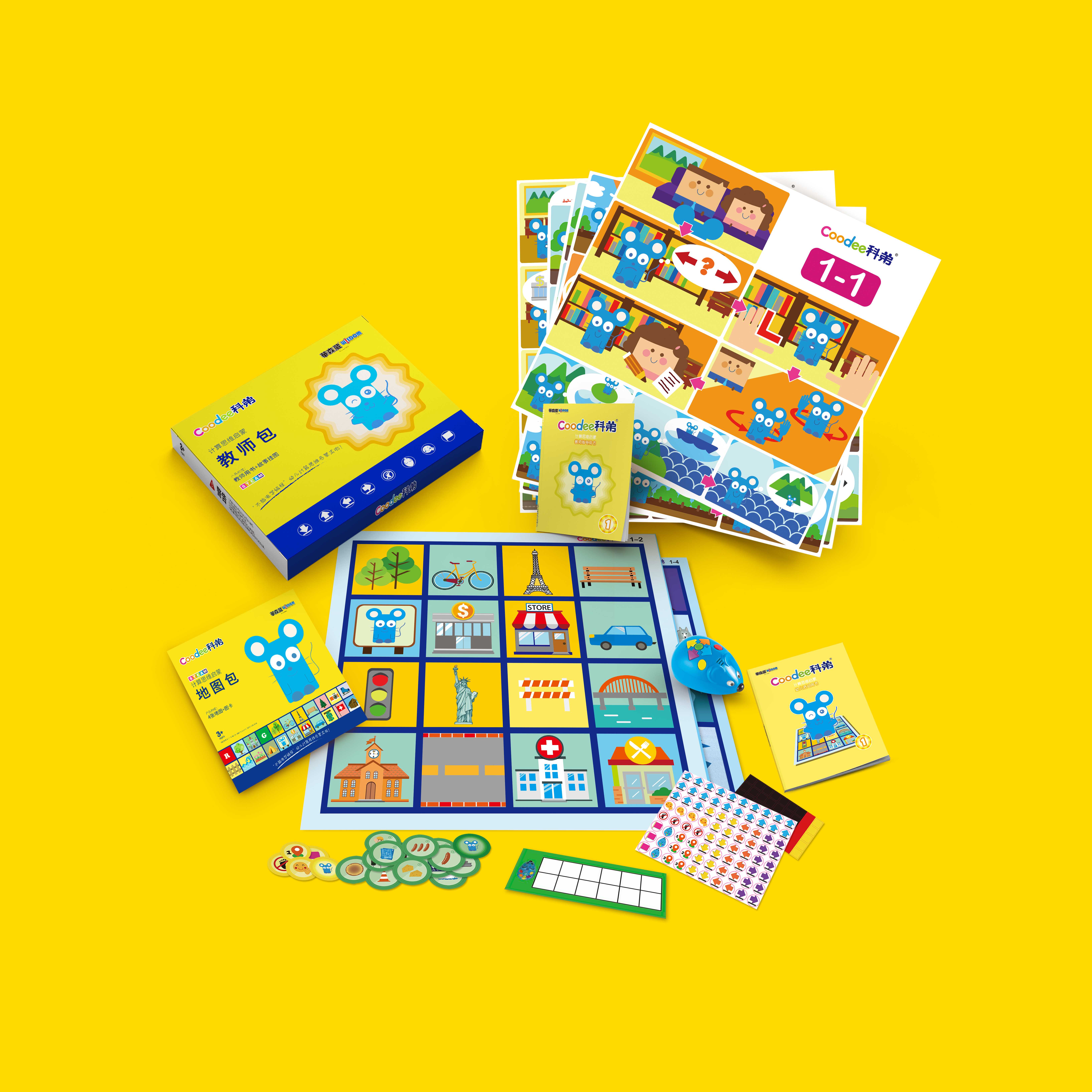 CDHD2-1计算思维启蒙Coodee-1