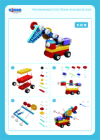 1.CT13-YN-110A编程电动积木-学习卡14×20cm-副本-01