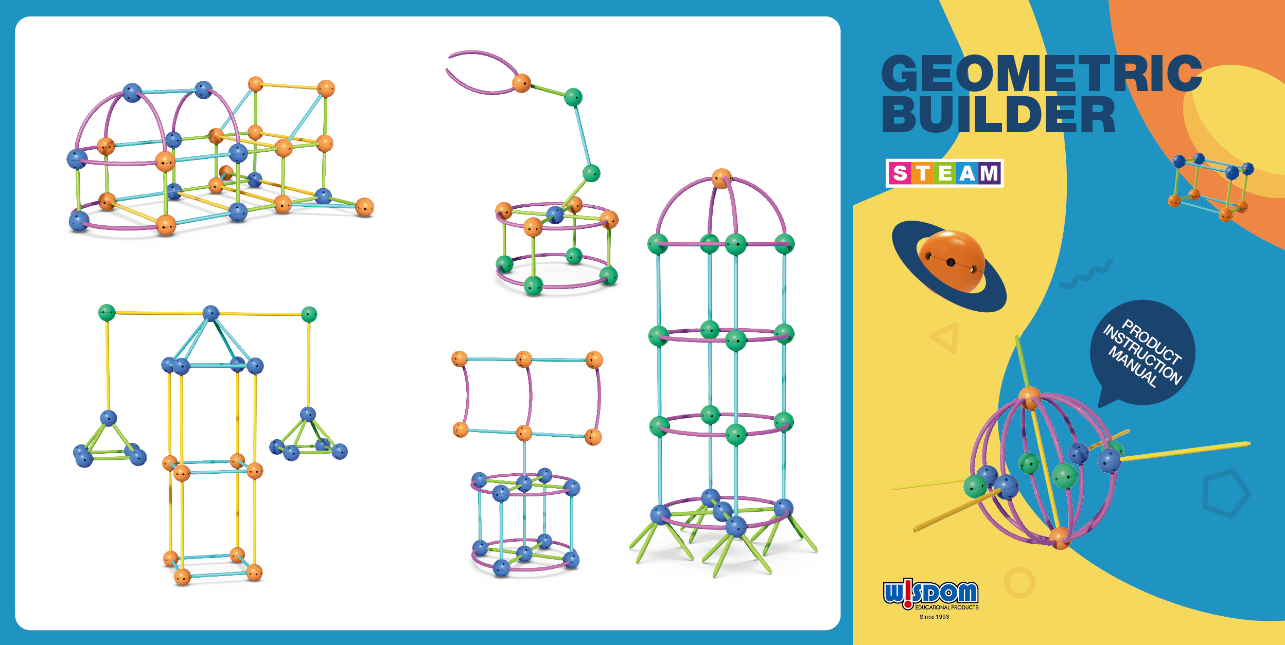 CQ7-3032空间构建师-三折页420×210mm