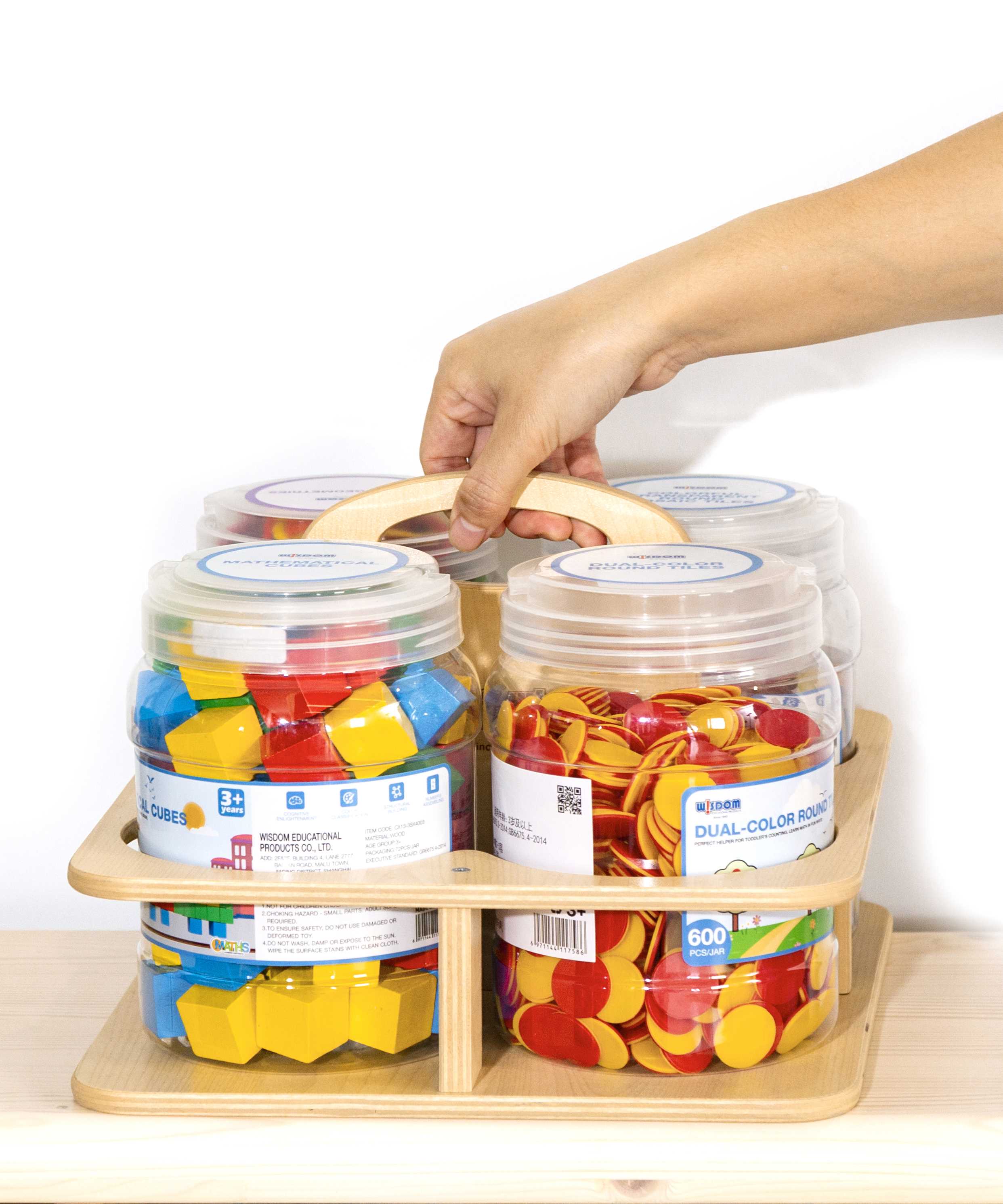 GP2-T045便携式收纳架-1