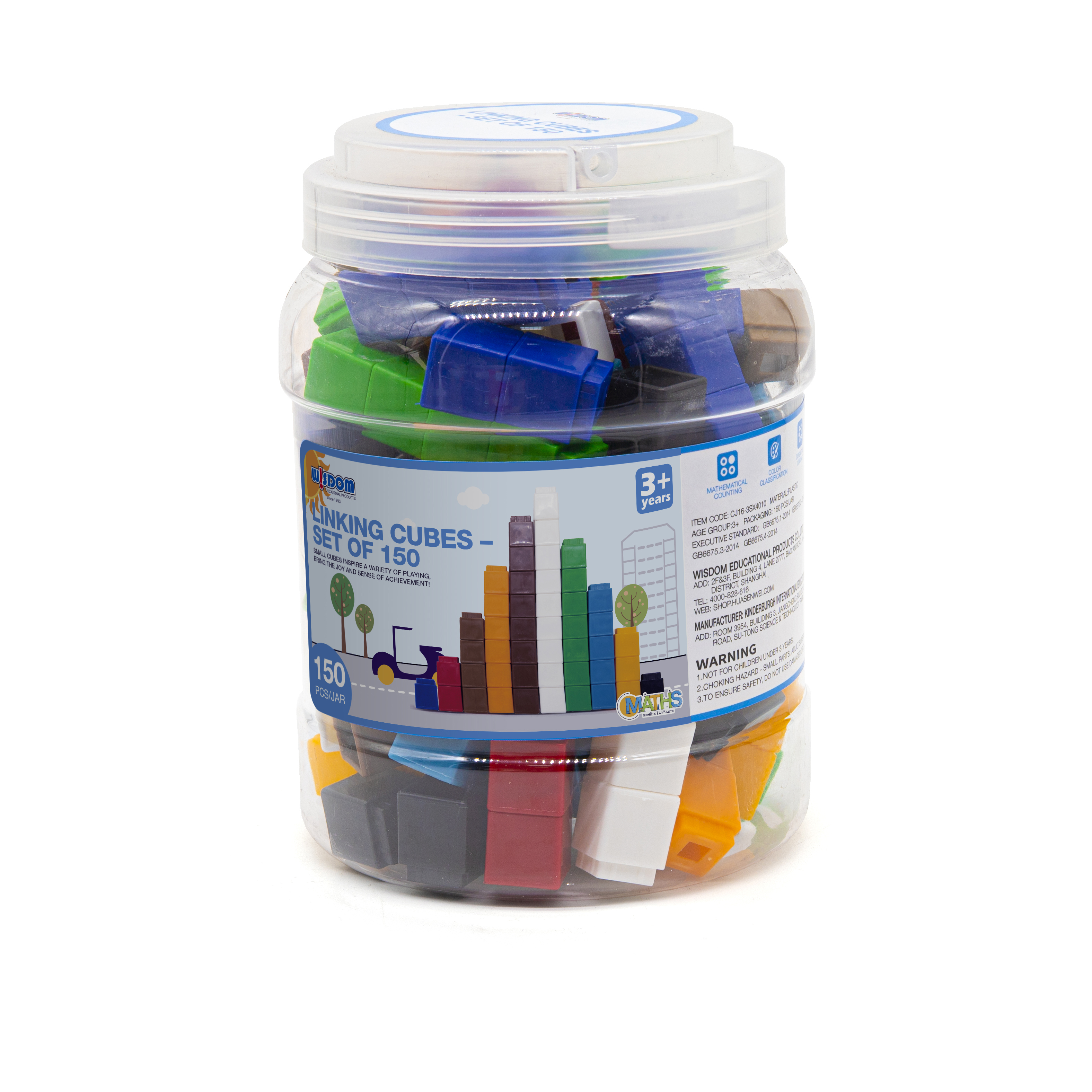 CJ16-3SX4010数棒连接立方块150颗-1