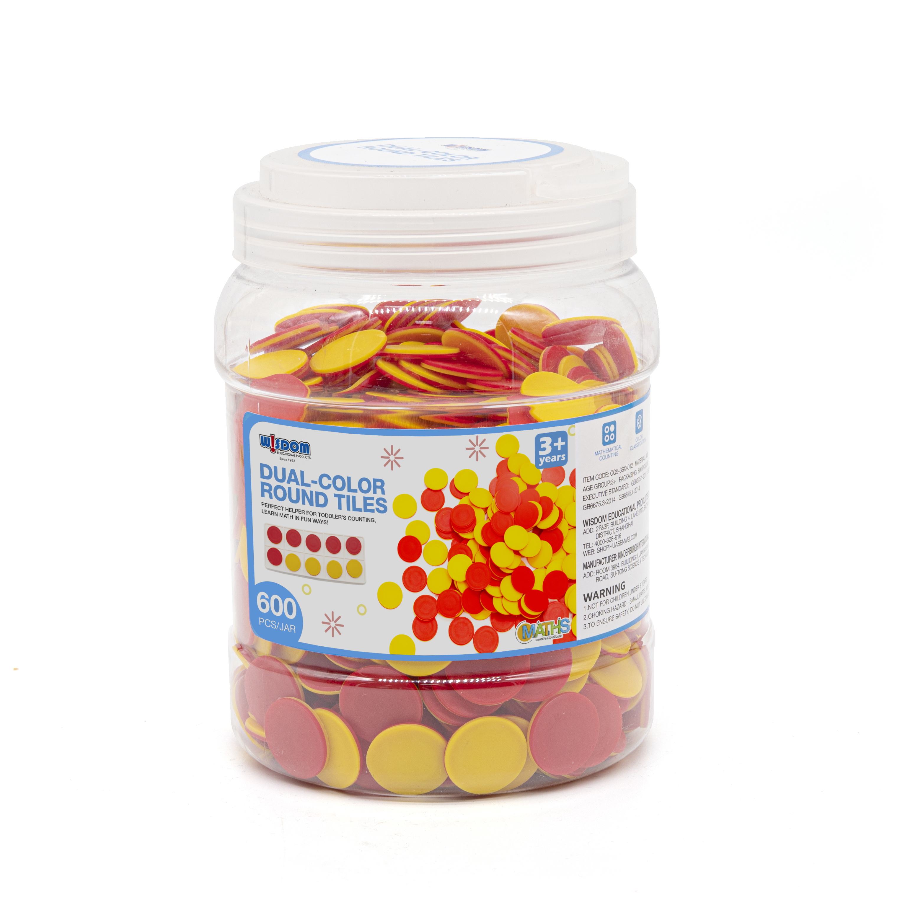 CQ5-3SX4012双色圆片-1