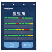 CB13-3KX4003晨检袋-3