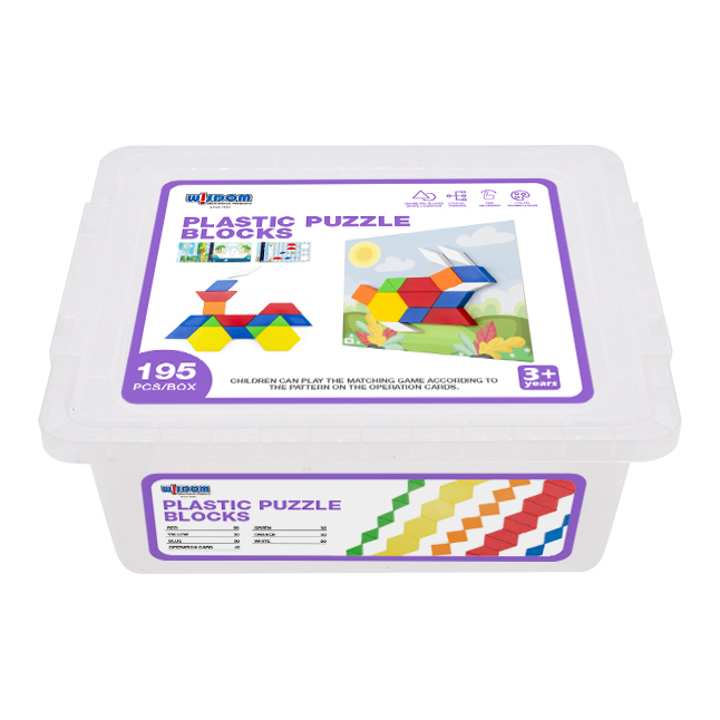 CY26-L43六形拼图板-教具盒