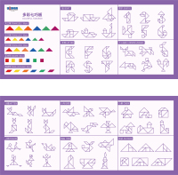 CB23-BD1105多彩七巧板-说明书