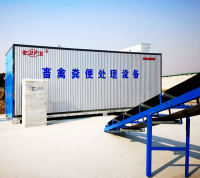 粪污处理设备800-800