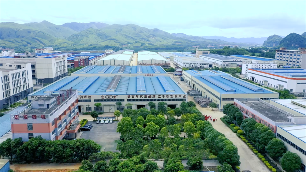 Guangxi Hongfa-Wuming Factory
